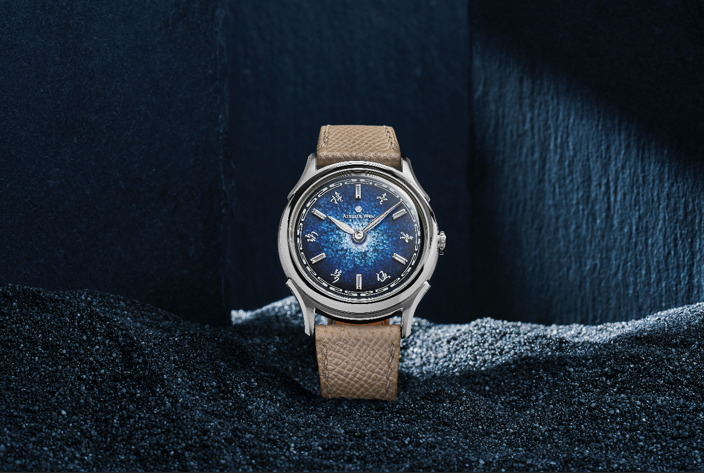 Atelier Wen’s Ancestra 蛟 (Jiāo) Reimagines The Dress Watch With Chinese Myth And Mastery